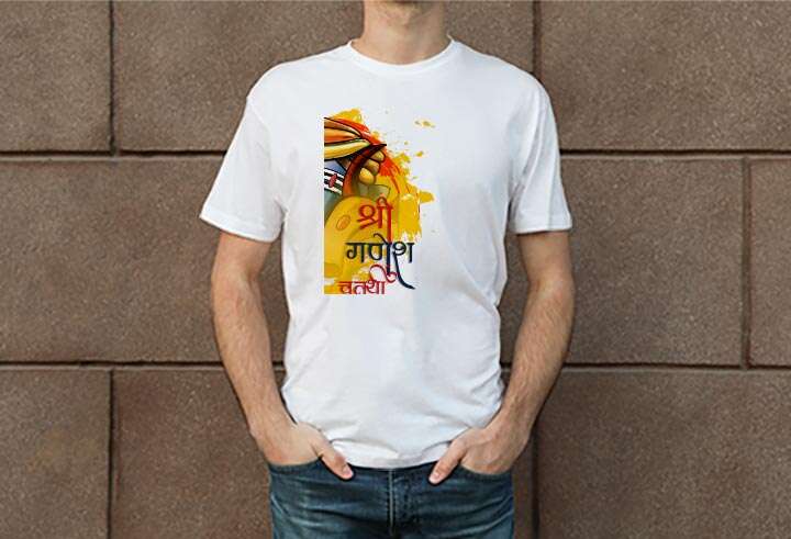 Select the Proper T-Shirt for Customized Printing