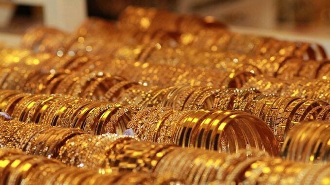 The affect of gold processing on consumers and sellers