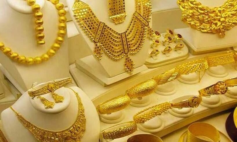 Gold ETFs, Cash, or Jewelry: Selecting Your Funding Route